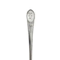 Lunt Early American Sterling Silver "H" Monogrammed Cocktail Forks (12)