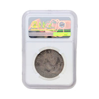 1828 NGC VF20 Bust Half Dollar