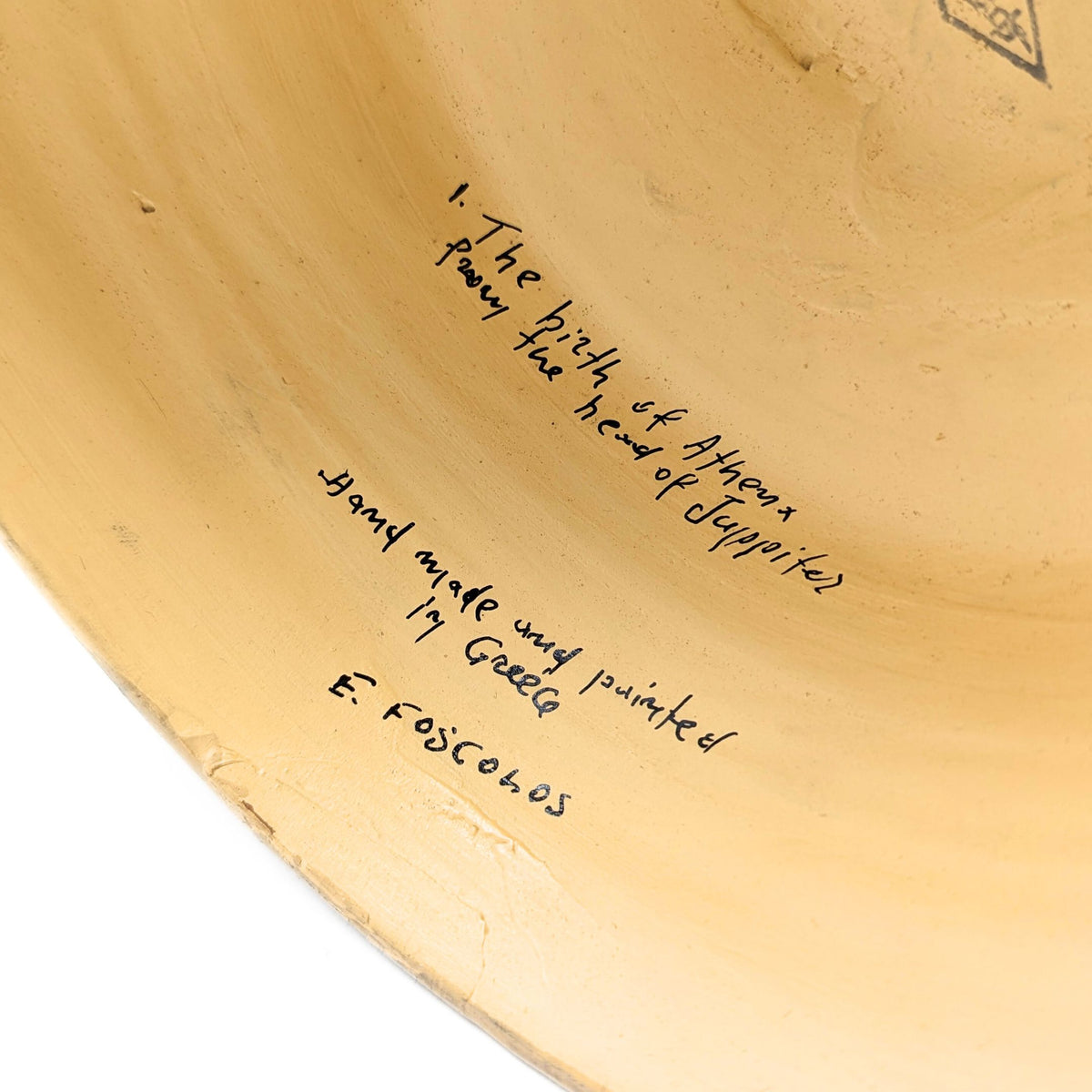 Artist Signed Museum Replica 21" Hercules & Athena Greek Terracotta Amphora