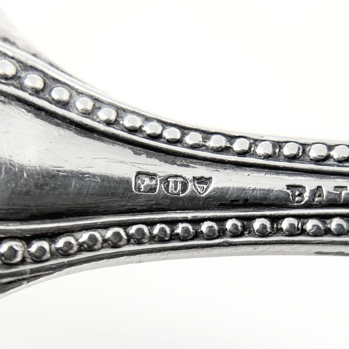 George Sharp for Bailey & Co. Coin Silver Strawberry Scoop, Monogrammed