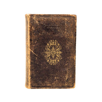 English Version of the Polyglott Bible, 1849