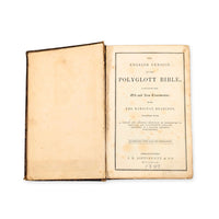 English Version of the Polyglott Bible, 1849