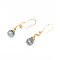 18K Gold, South Sea Pearl, & Diamond Swirl Drop Earrings