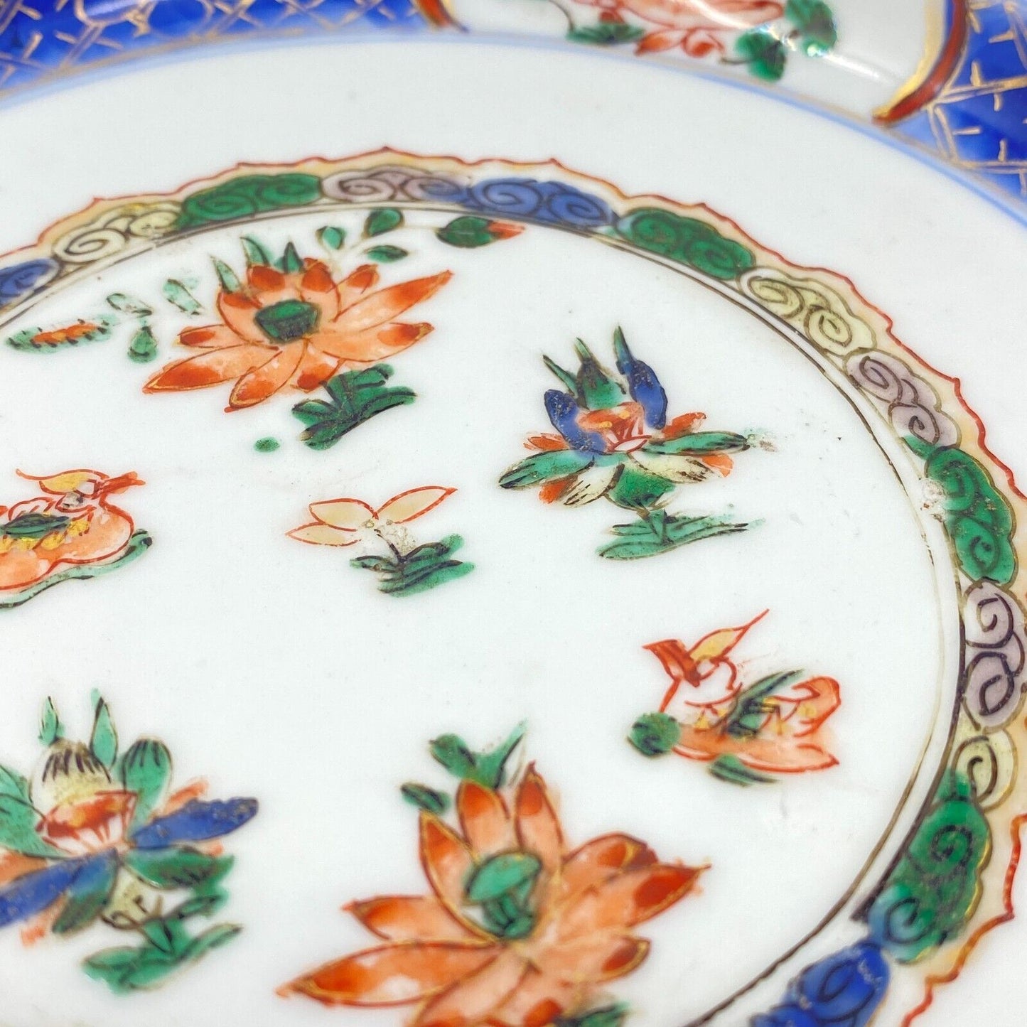 18th C. Chinese Kangxi Famille Verte 9" Plate