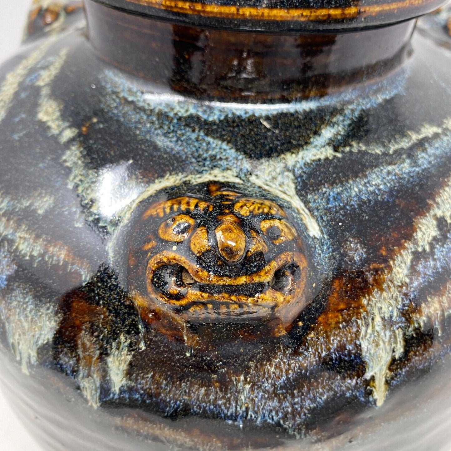 Ming Dynasty Chinese Martaban / Storage Jar