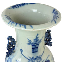 Early 19th Century Chinese Blue & White Porcelain 23" Baluster Vase