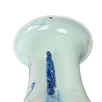 Early 19th Century Chinese Blue & White Porcelain 23" Baluster Vase