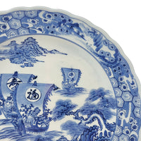 Japanese Blue & White Porcelain Imari Charger