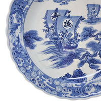 Japanese Blue & White Porcelain Imari Charger