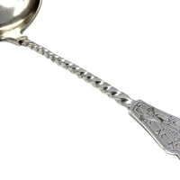 Antique Coin Silver Hand Chased 12" Ladle