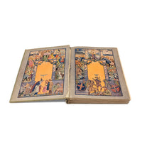 The Home University Bookshelf, Volumes 1-4 & 7-9, Published 1927 (7 Books)