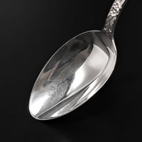 S. Kirk & Son "Repoussé" Sterling Silver Tea Spoon