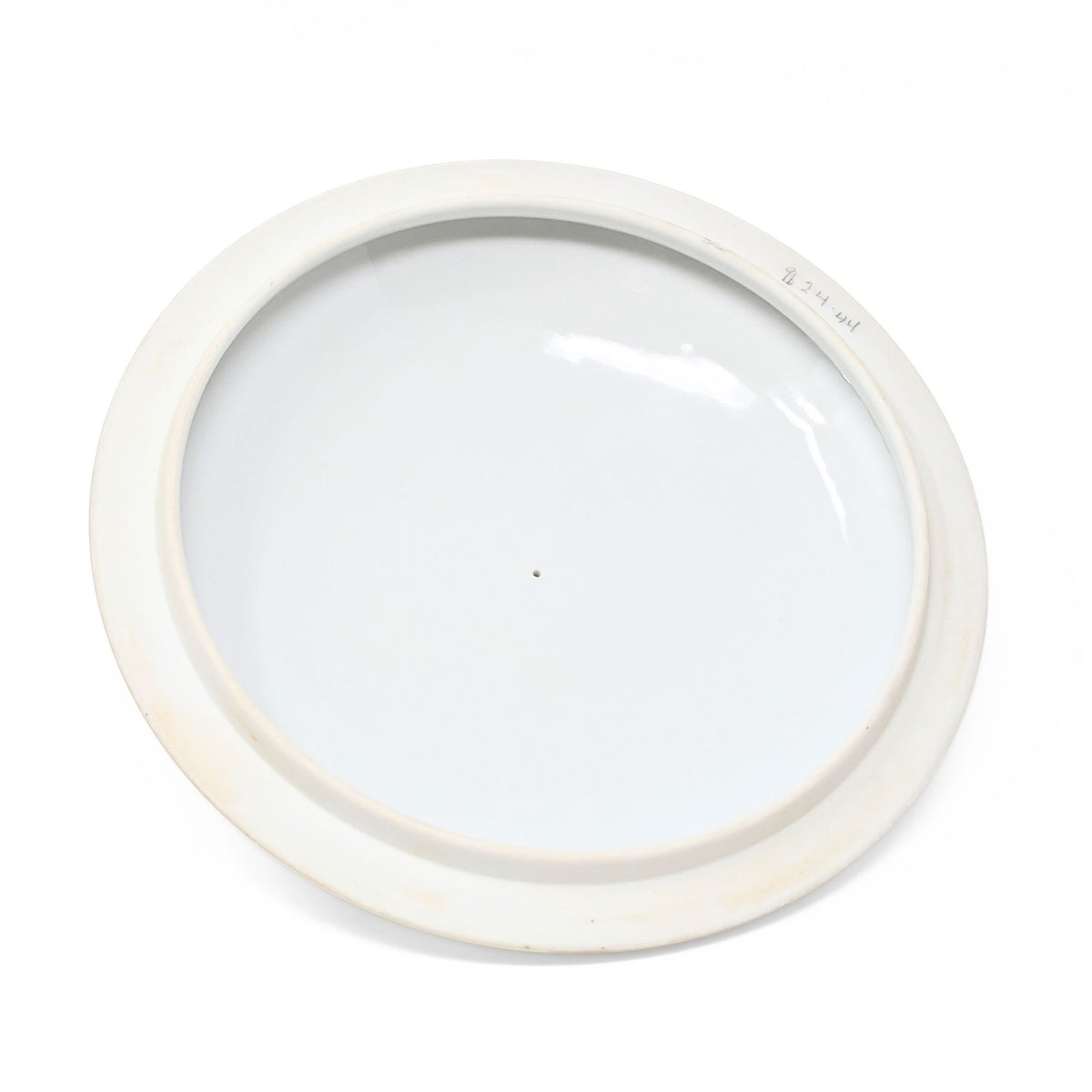 Herend "Rothschild Bird" Covered Vegetable Dish, Bird Finial