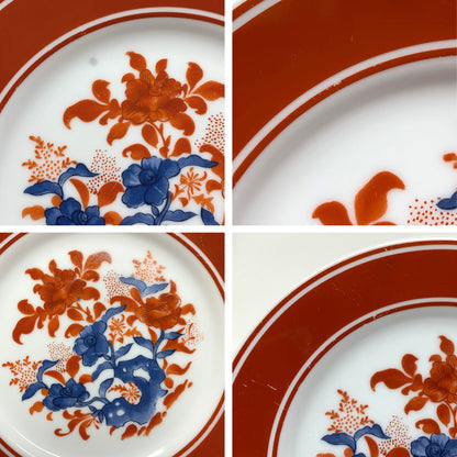 Seymour Mann "Nara" Porcelain Salad Plates (8)