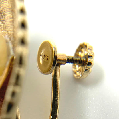 Vintage 14K Gold & Pearl Brushed Screw-Back Clip On Earrings