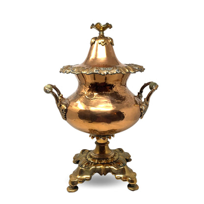 19th Century Copper & Brass Samovar