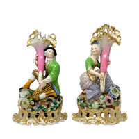 Jacob Petit 19th Century French Porcelain Figural Vases (Pair)