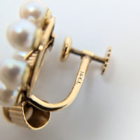 14K Gold Pearl Screw-Back Earrings