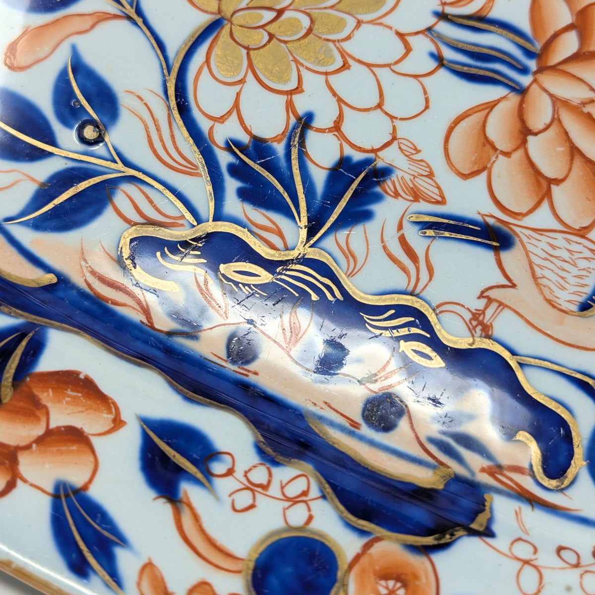 Mason's Ironstone Imari Tureen & Underplate ca. 1820