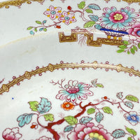 Ashworth Bros. Hanley Golden Chinoiserie Ironstone Soup Bowls (4)