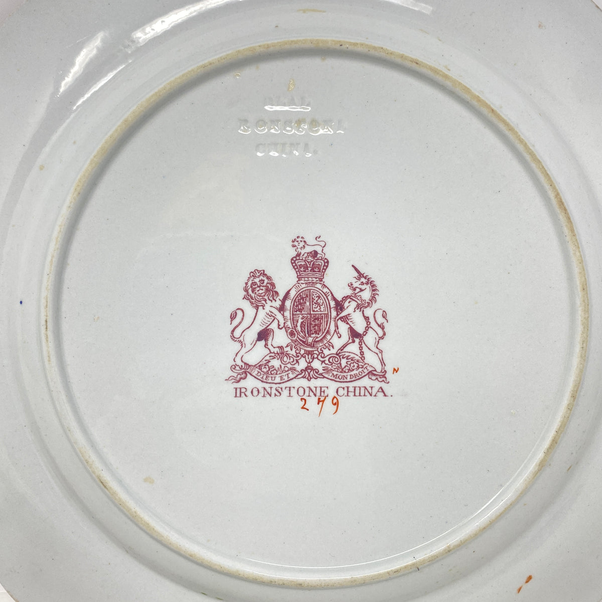 Ashworth Bros. Hanley Golden Chinoiserie Ironstone Dinner Plates (4)