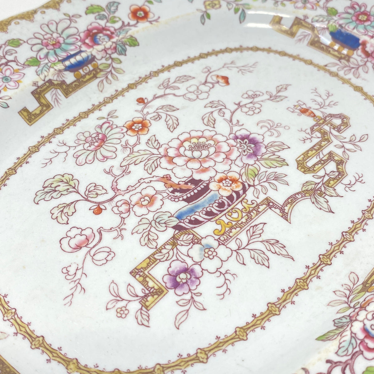 Ashworth Bros. Hanley Golden Chinoiserie Ironstone 10.5" Tray