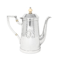 Marshall Field & Co. "Colonial" Sterling Hammered Petite Coffee Service (5pcs)