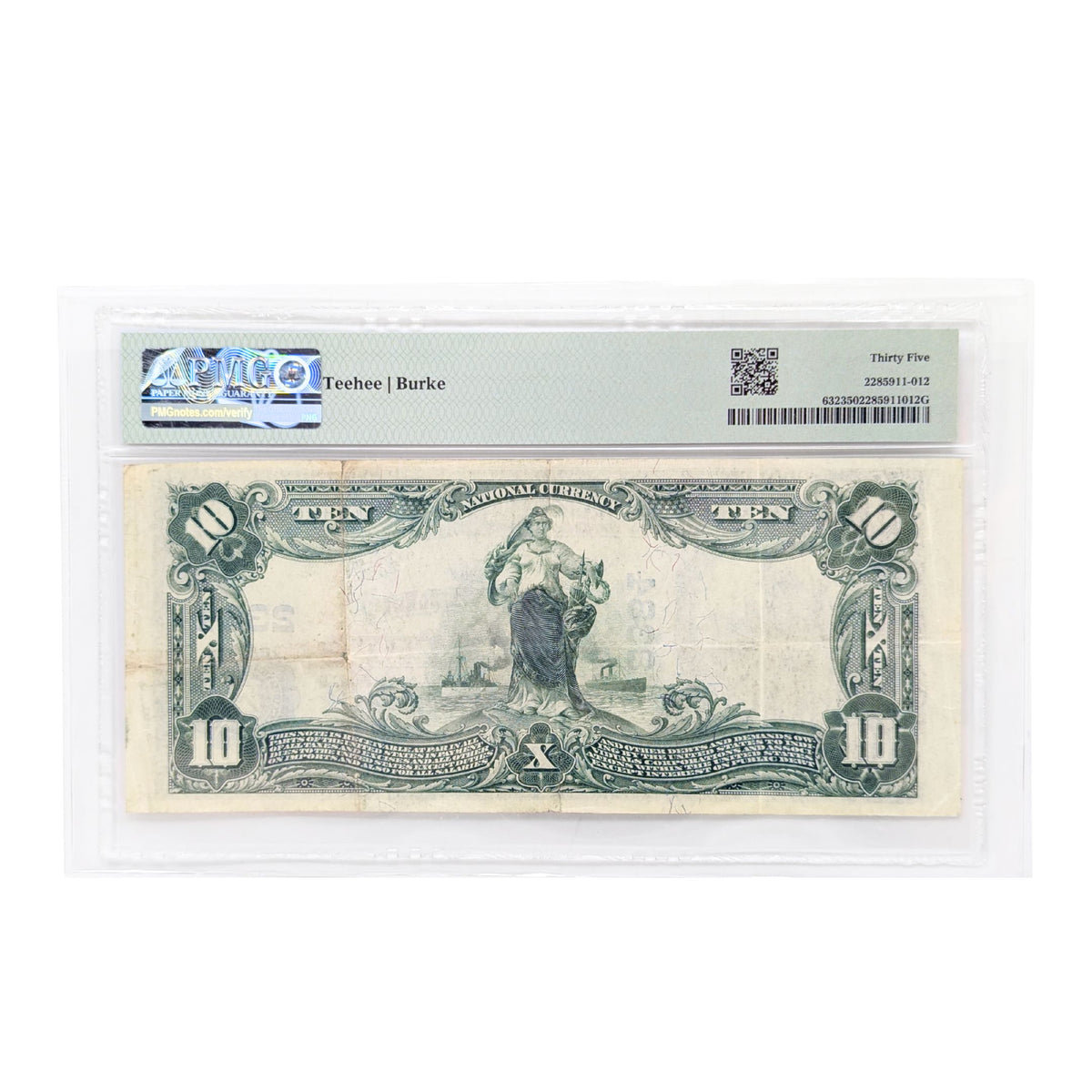 1902 $10 Annville PA National Bank Note Plain Back