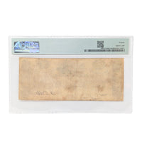 1825 $2 PMG VF20 Top Pop New Jersey Bank Obsolete Currency Note