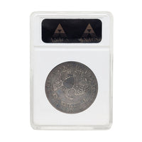 1832 ANACS VF35 Capped Bust Half Dollar