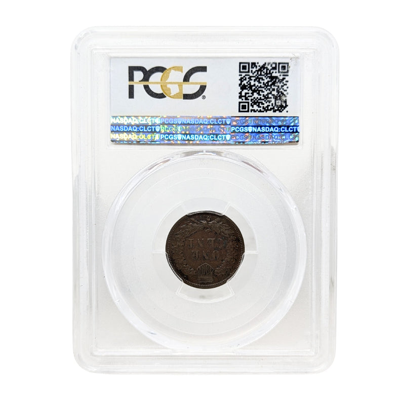 1908-S PCGS VF35 Indian Head Cent
