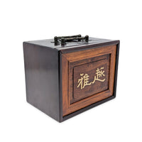 Antique Chinese Mahjong Set (144+ Pieces)