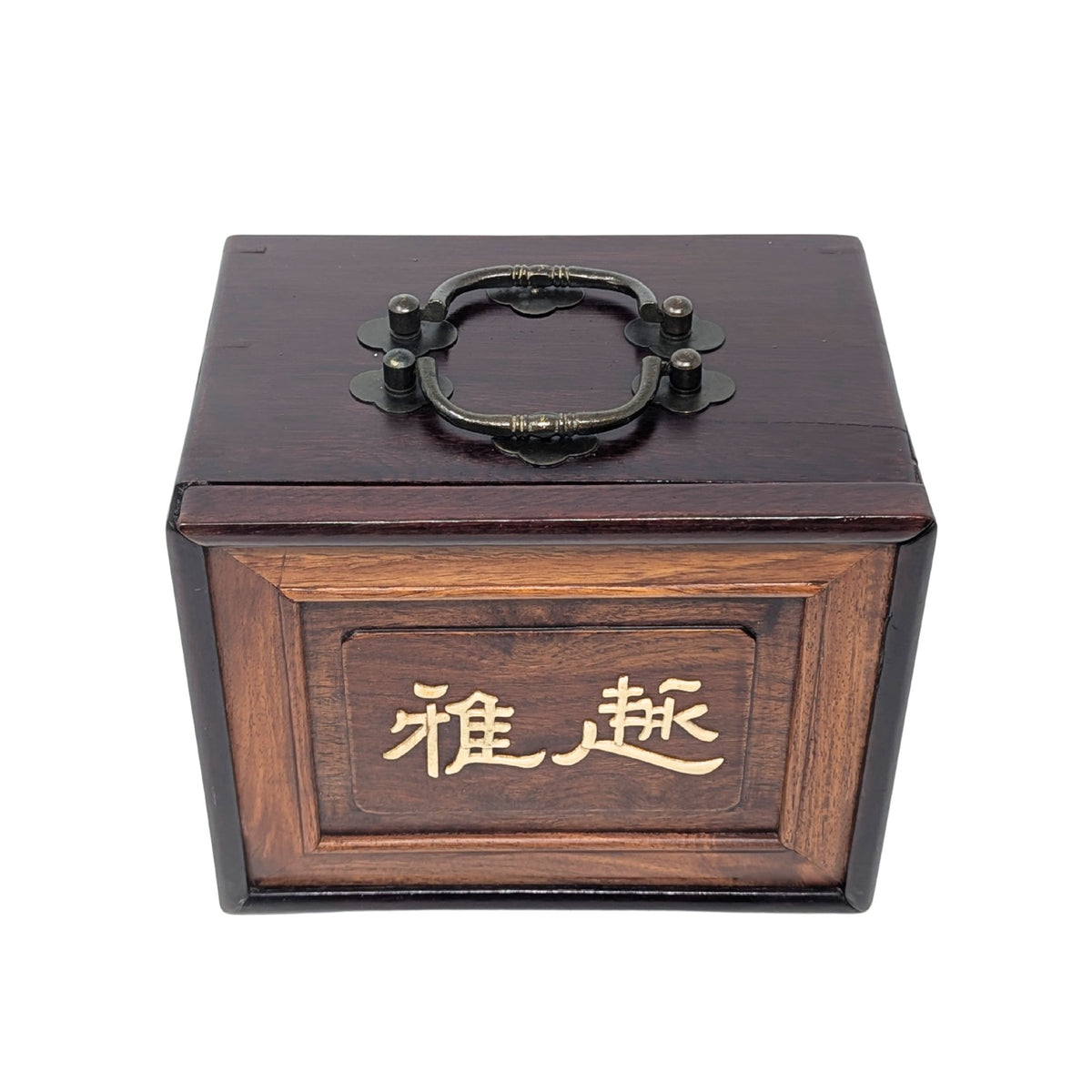 Antique Chinese Mahjong Set (144+ Pieces)