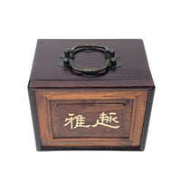 Antique Chinese Mahjong Set (144+ Pieces)