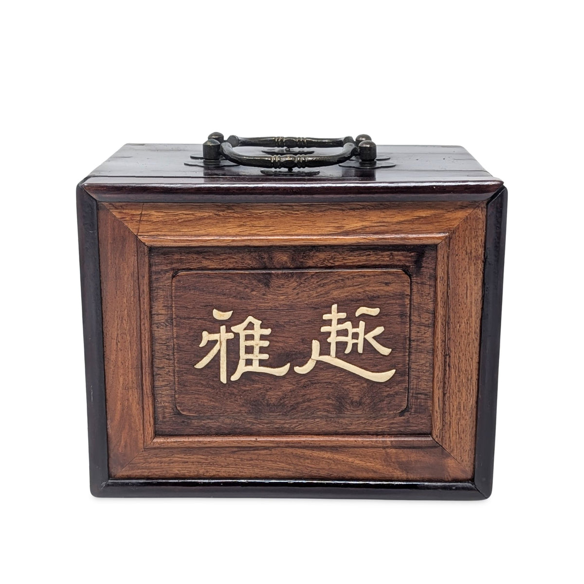 Antique Chinese Mahjong Set (144+ Pieces)