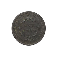 1820 Small Date N15 Large Cent