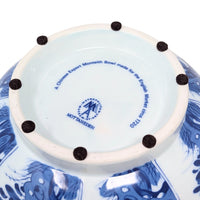 Mottahedeh MMA Williamsburg Blue & White Monteith 12.5” Centerpiece Bowl