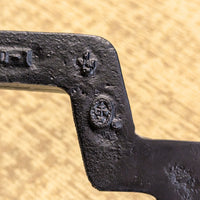 Virginia Metalcrafters CW-100-1 Williamsburg Andirons