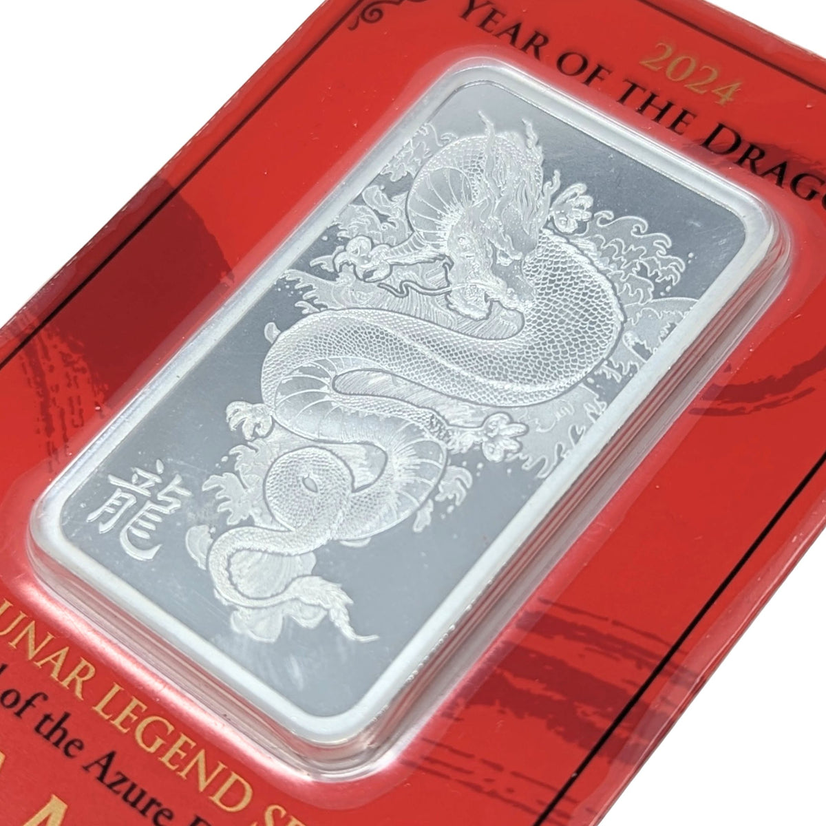 2024 PAMP Suisse 1oz Silver Bar, Lunar Legend Azure Dragon