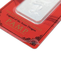 2024 PAMP Suisse 1oz Silver Bar, Lunar Legend Azure Dragon