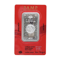 2024 PAMP Suisse 1oz Silver Bar, Lunar Legend Azure Dragon
