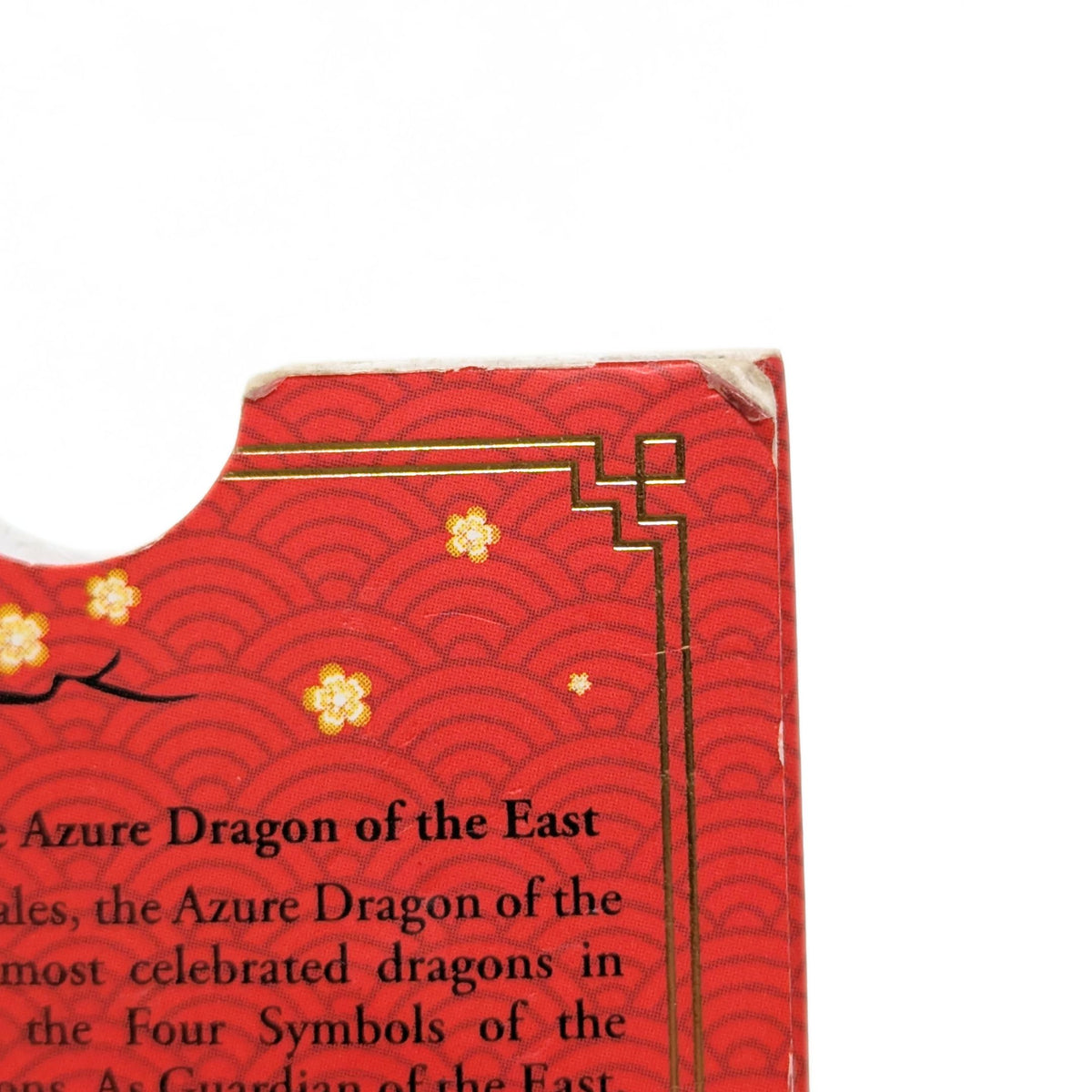 2024 PAMP Suisse 1oz Silver Bar, Lunar Legend Azure Dragon
