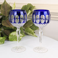 Godinger Edinburgh Cobalt Blue Cut-to-Clear Crystal Wine Hock Glasses (2) NOS