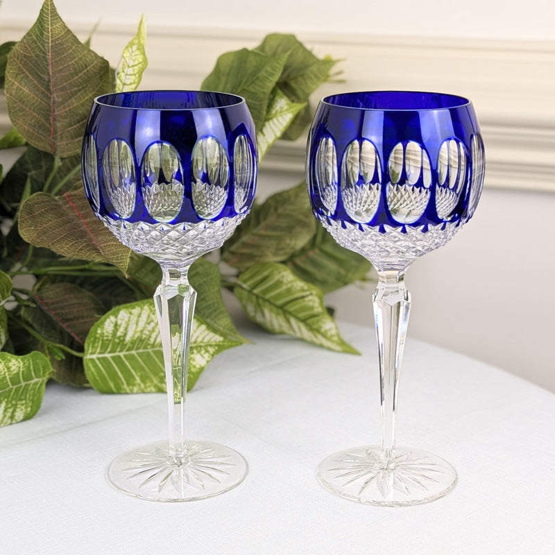 Godinger Edinburgh Cobalt Blue Cut-to-Clear Crystal Wine Hock Glasses (2) NOS