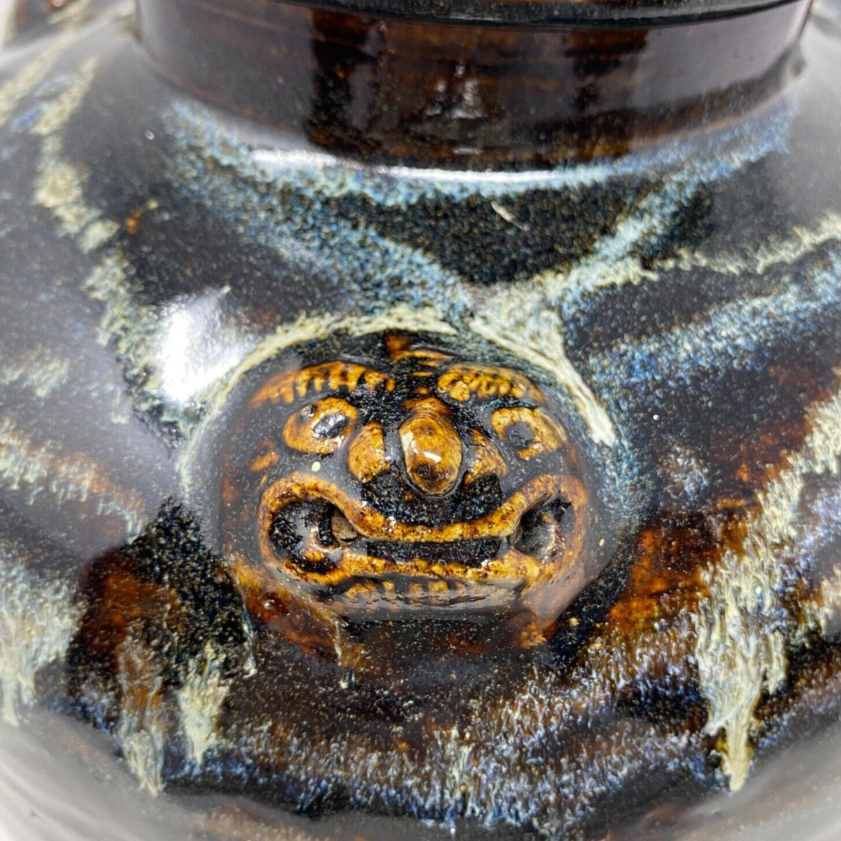 Antique Chinese Martaban / Storage Jar