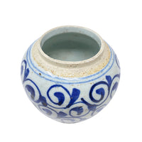 Antique Chinese Blue & White Ginger Jar