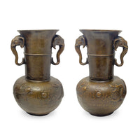 Antique Chinese Cast Bronze 13" Vases, Lucky Elephant, Phoenix, & Dragon