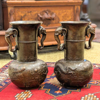 Antique Chinese Cast Bronze 13" Vases, Lucky Elephant, Phoenix, & Dragon