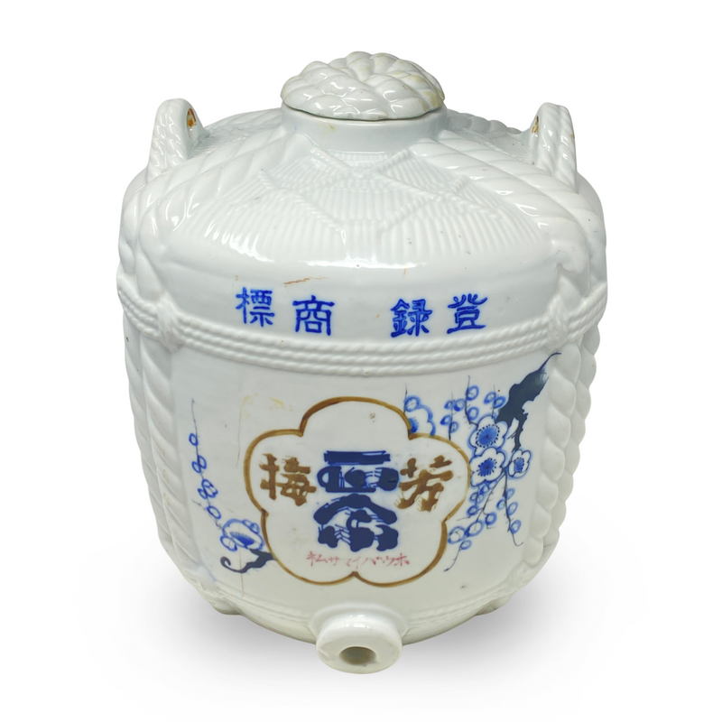 Antique Japanese Meiji Era Taru Tokkuri Sake Jug