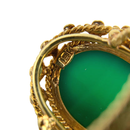 18K Gold Vintage Custom Chrysoprase Ring - Size 8